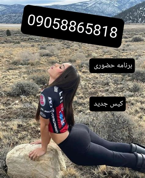 فیلم سکس ایرانی|Free سکس ایرانی Porn 